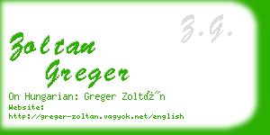 zoltan greger business card